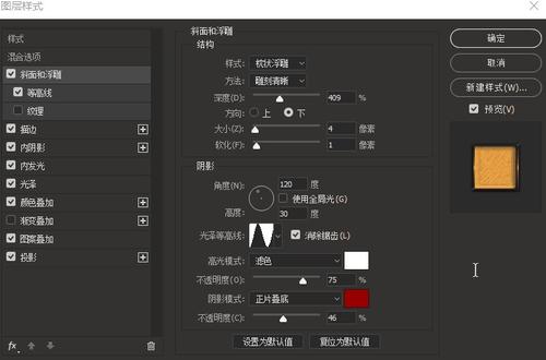 爱沙尼亚身份证哪里有卖